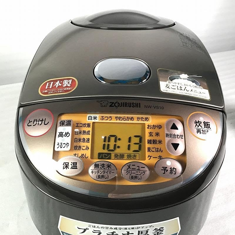 Amazon | 象印 ZOJIRUSHI/極め炊き NW-VS10 | 象印マホービン