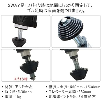 未使用品 EVISU エヴィス ど根性レザー 3mm厚 サスペンダー ヤマネ 未使用品 EVISU エヴィス ど根性レザー 3mm厚 サスペンダー