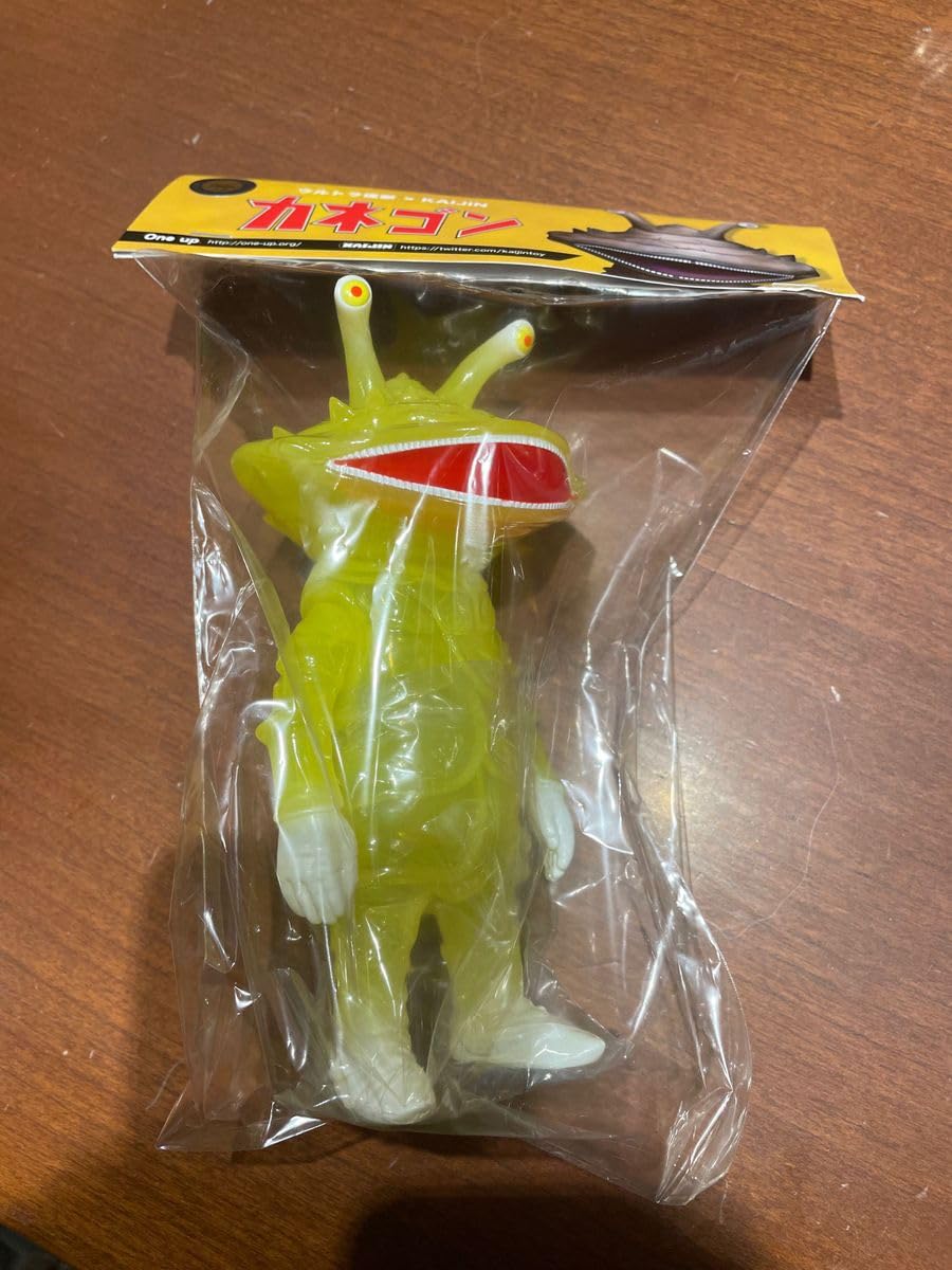 Amazon.co.jp: KAIJIN x One up. カネゴンソフビ ウルトラ 怪獣
