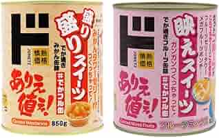 みかん様 ・EX/M３詰め替え￥4280を2本 みかん缶詰 （Mサイズ） 2号缶 X027533｜食彩ネット