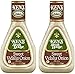 Ken's Steak House Sweet Vidalia Onion Dressing 16oz Bottle (Pack of 2)