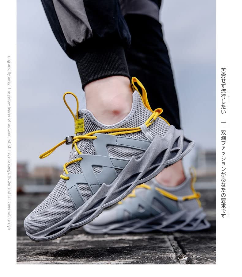 Amazon.co.jp: 男性用靴秋の通気性網目イエロースニーカー男性用軽くて