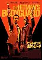 (未使用･未開封品)　ヒットマン・ボディガード [DVD] qdkdu57 Amazon.co.jp: ヒットマンズ・ボディガード [DVD] : ライアン