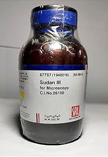 اس ار ال - سودان III (25 جرام