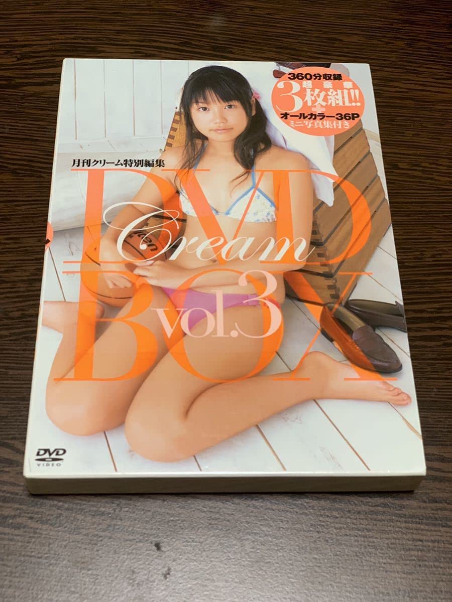 鮎川穂乃果 三花愛良 新品/DVD】鮎川穂乃果/三花愛良/水沢友香/他「Cream DVDBOX VOL.3」 映画、ビデオ