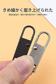 レディース☆美品CRAFTSMAN ブラック フルジッパータッパー Amazon.co.jp: ジッパータブ ファスナートップ ジッパープル