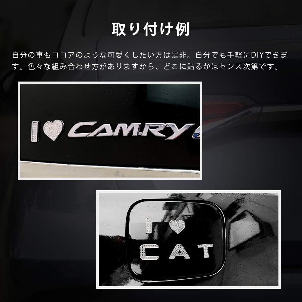 エンブレムチャーム クリスタルデコver 全13種類 デコ アクセサリー ロゴ マーク ドレスアップ 飾り ステッカー 車 外装パーツ ねこ 星 お気に入り エンブレムチャーム クリスタルデコver 全13種類 デコ アクセサリー ロゴ マーク ドレスアップ 飾り ステッカー 車 外装パーツ ねこ 星 お気に入り