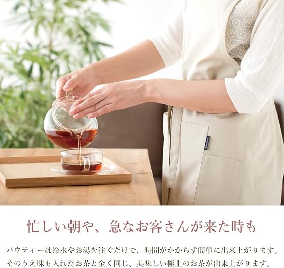 柳屋茶楽 パウティー 緑茶の商品画像