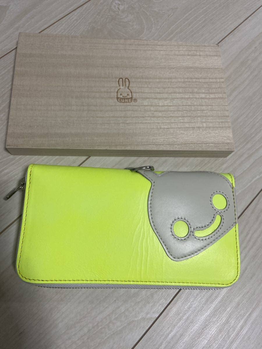 CUNE ネオンカラーレザーロングウォレット 長財布