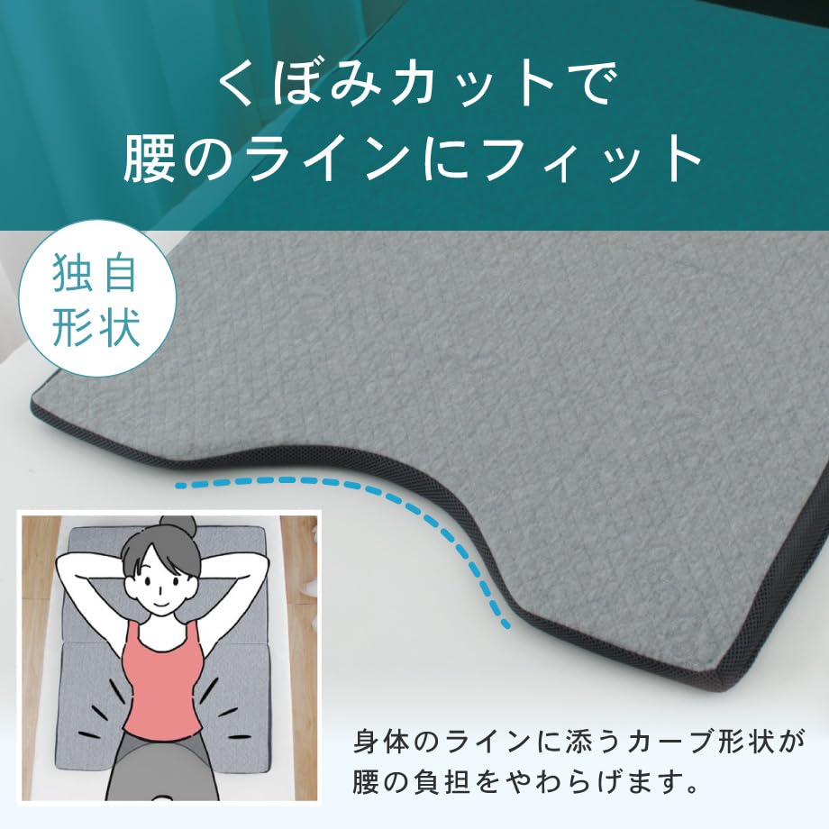 Amazon.co.jp: （じぶんまくら）nocnocシリーズ なだらか 傾斜枕