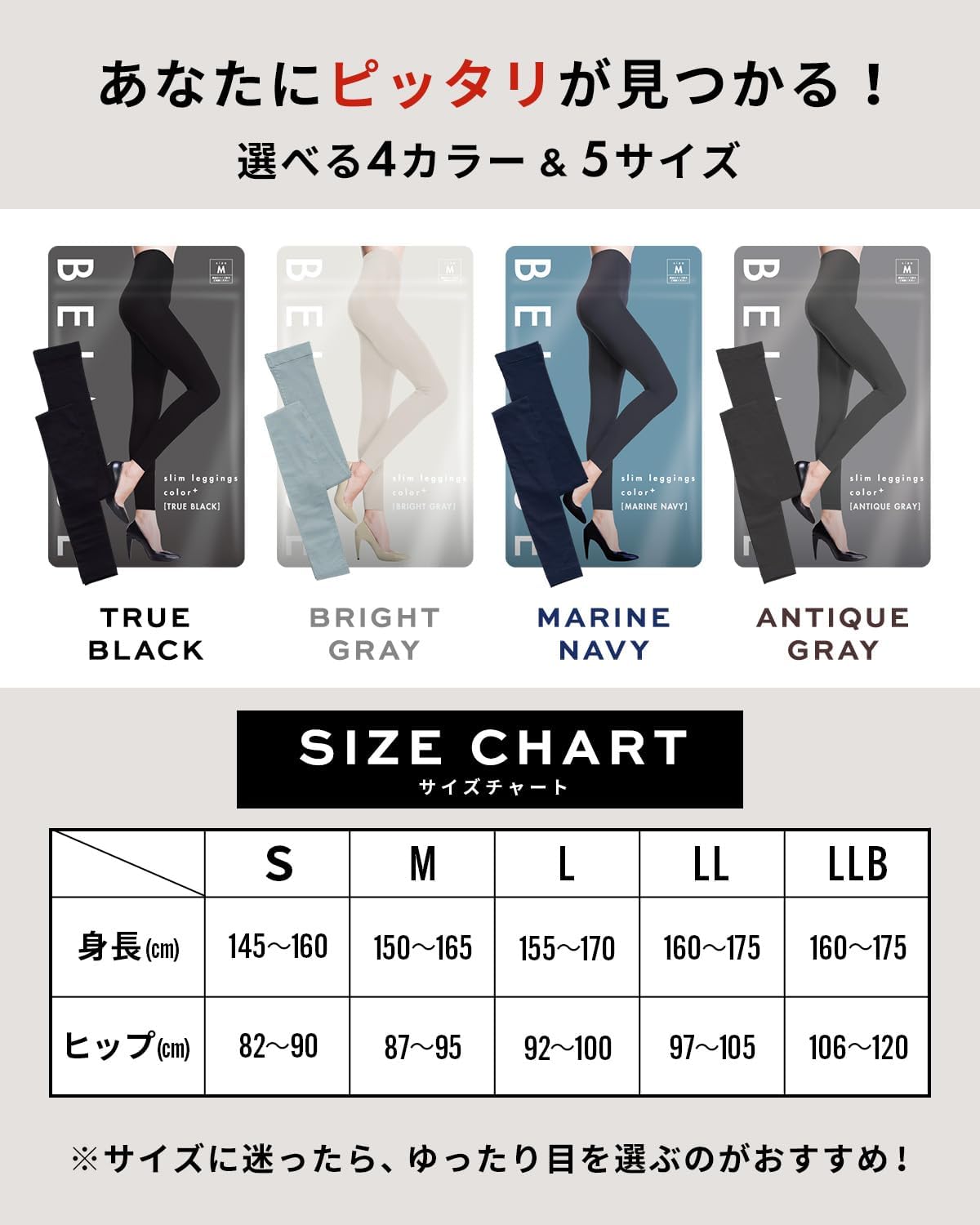 ベルミス BELMISE LLBサイズ6枚セット 61Qb9gMxgcL._AC_SL1500_.jpg
