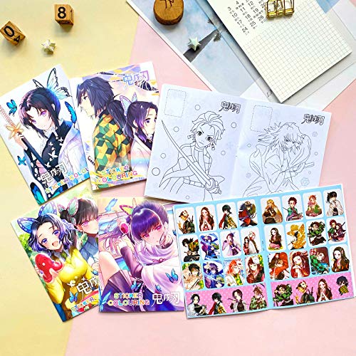 Amazon.co.jp: 鬼滅の刃 塗り絵 きめつのやいば 塗り絵 こども きめ  