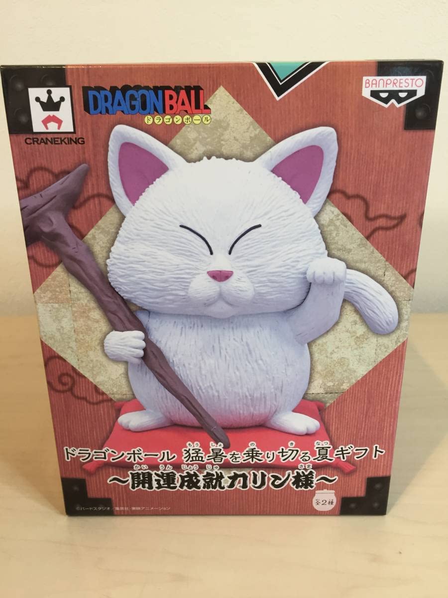 ドラゴンボール猛暑を乗り切る夏ギフト開運成就カリン様