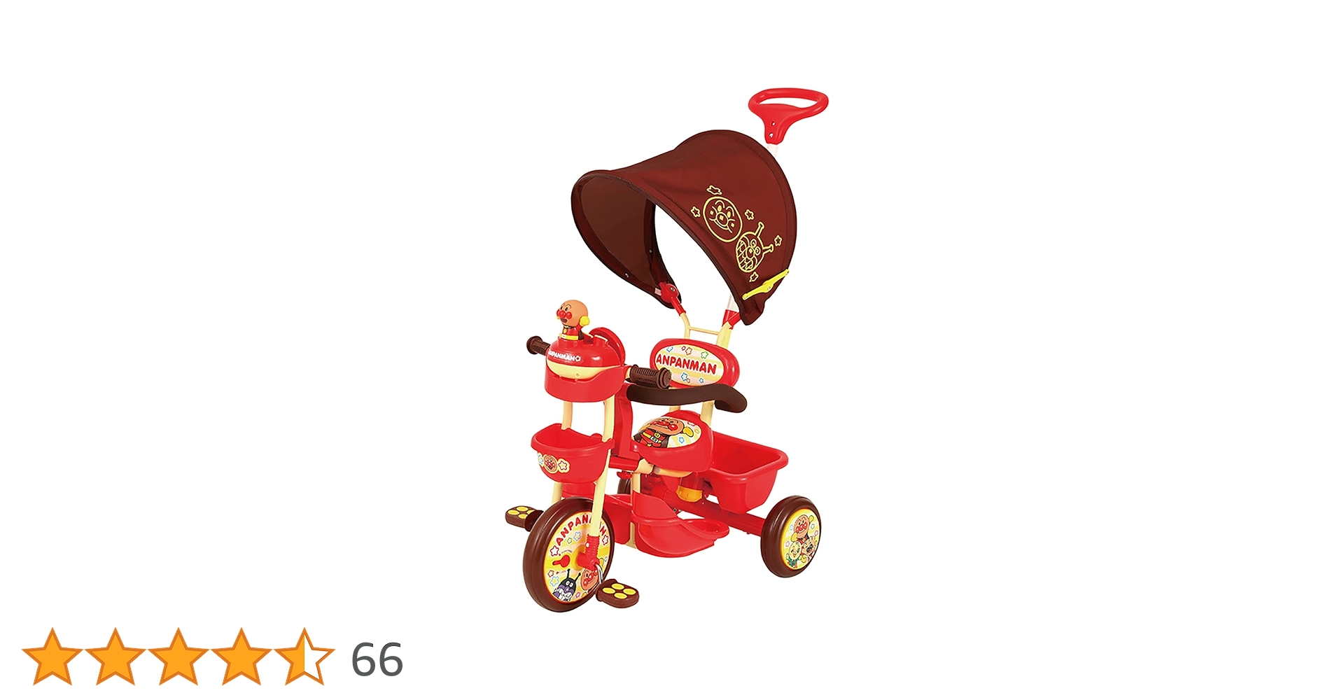 Amazon.co.jp: ジョイパレット おでかけ三輪車アンパンマンSP ブザー付 Amazon.co.jp: ジョイパレット おでかけ三輪車アンパンマンSP ブザー付