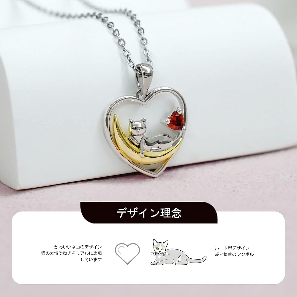 Amazon | [AILIN] 誕生石ネックレス レディース ペンダント