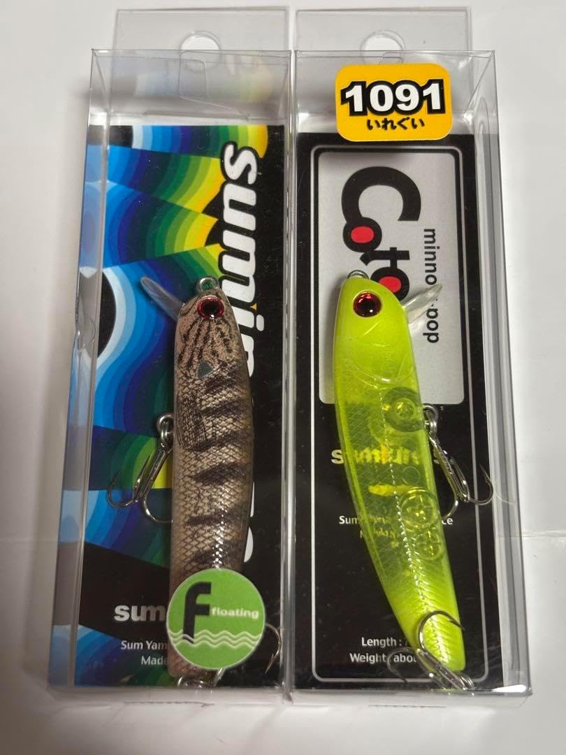 ジャンバティスト アスティエ ド ヴィラット ガゾンフルリ