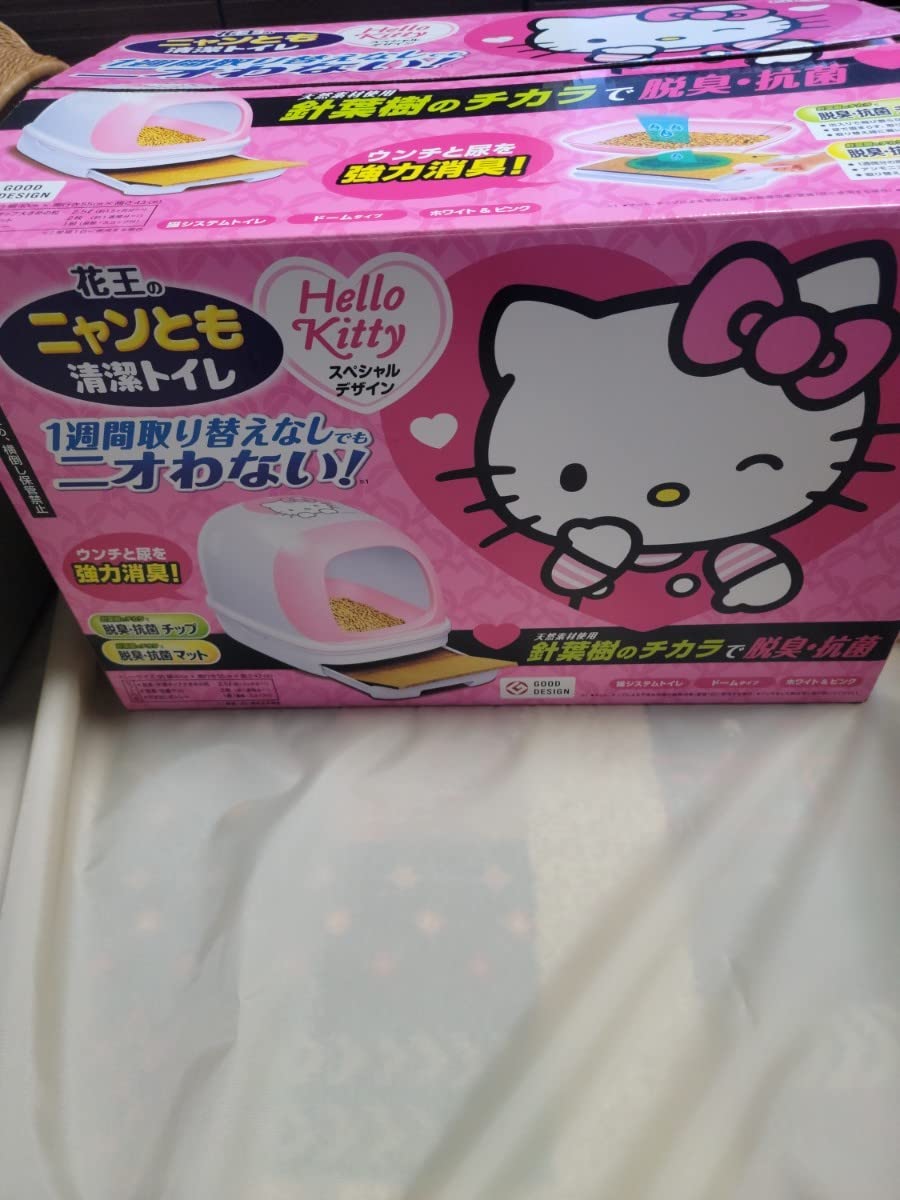 花王ニャンとも清潔トイレHello kitty スペシャルデザイン