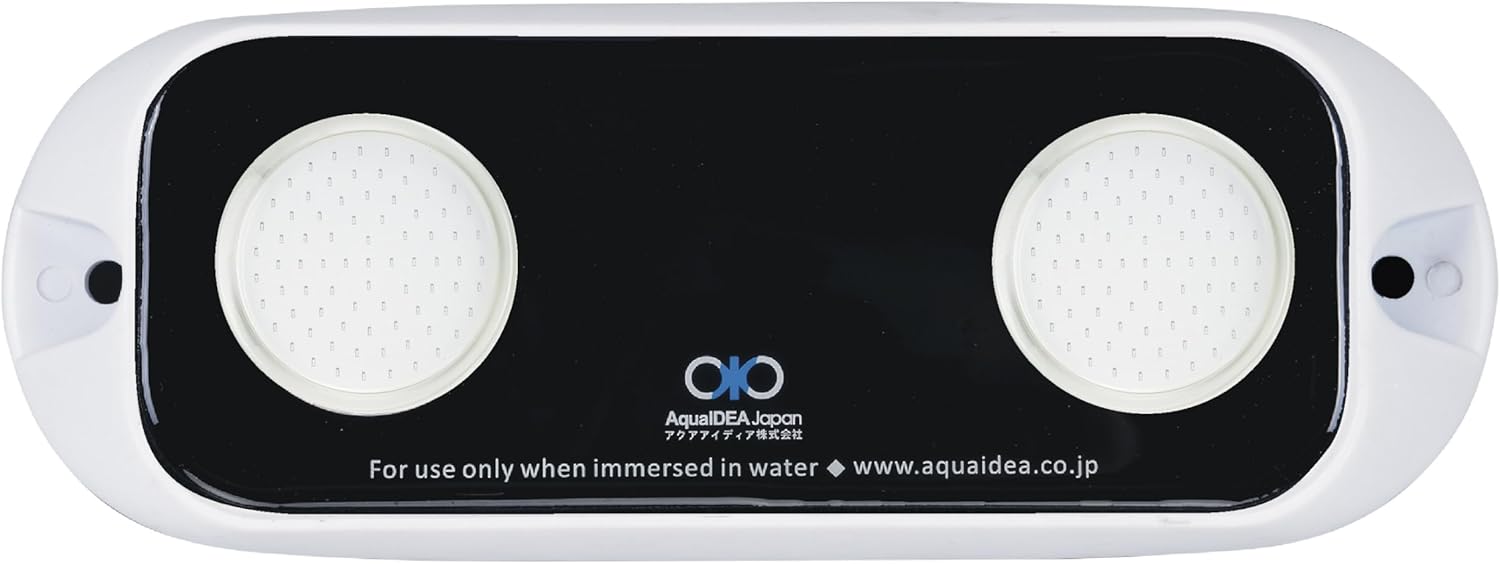 Made in Japan JB40 Solution for Transom Underwater Lighting COB LED 9-32V Multivolt IP68 DIY Installation +4500lm (Black Body, Cool White LED Color)