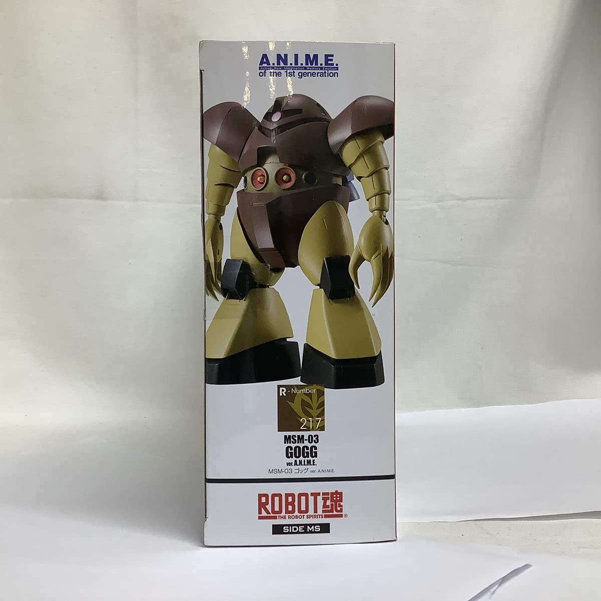 Amazon | ※開封品 ROBOT魂 ロボット魂 SIDE MS A.N.I.M.E. MSM-03 GOGG