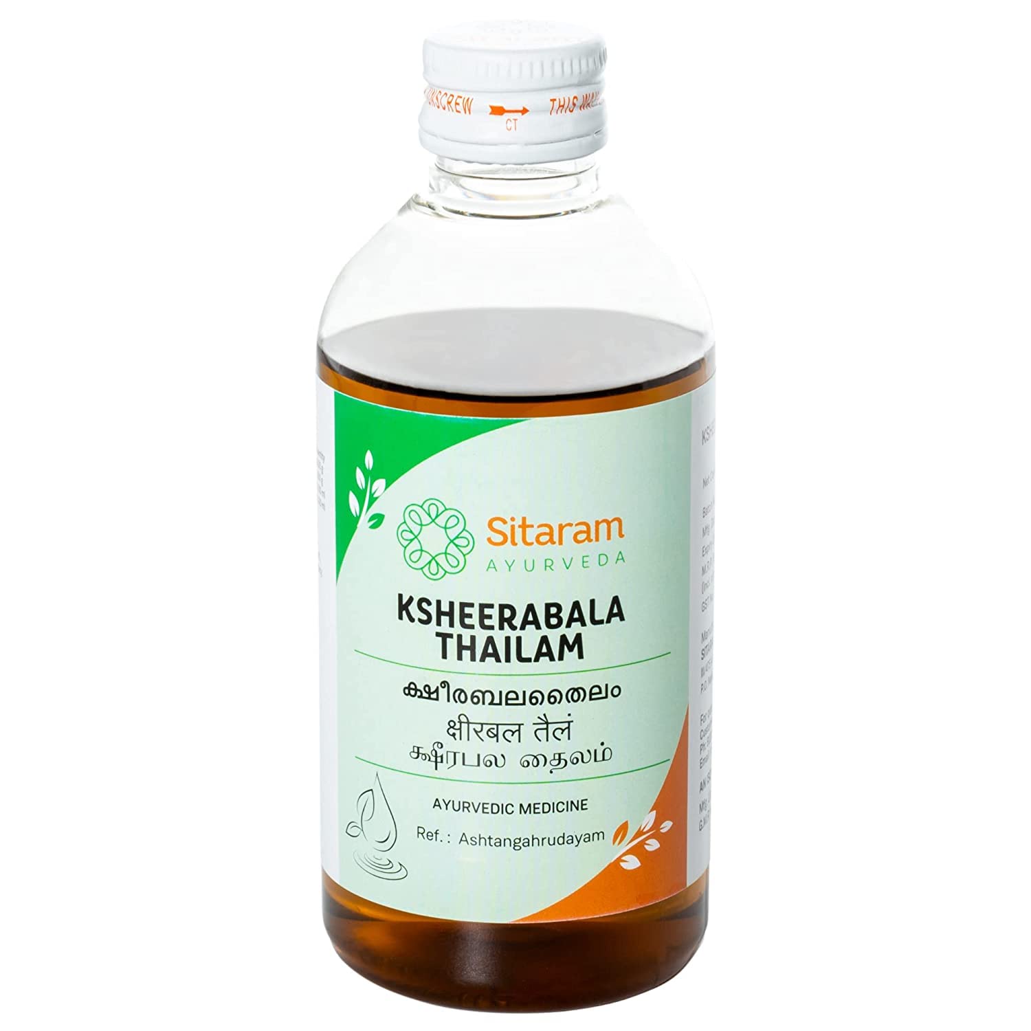 Sitaram Ayurveda Ksheerabala Thailam 200 ml (Pack of 2) (B09TSS9QK8) Amazon Price History, Amazon Price Tracker