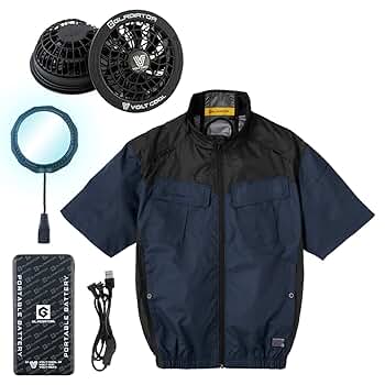 グラディエーター　ボルトクール　ペルチェ素子付属の空調服 G4049 ベスト (ウェアのみ) グラディエーター 2025SS 空調 服