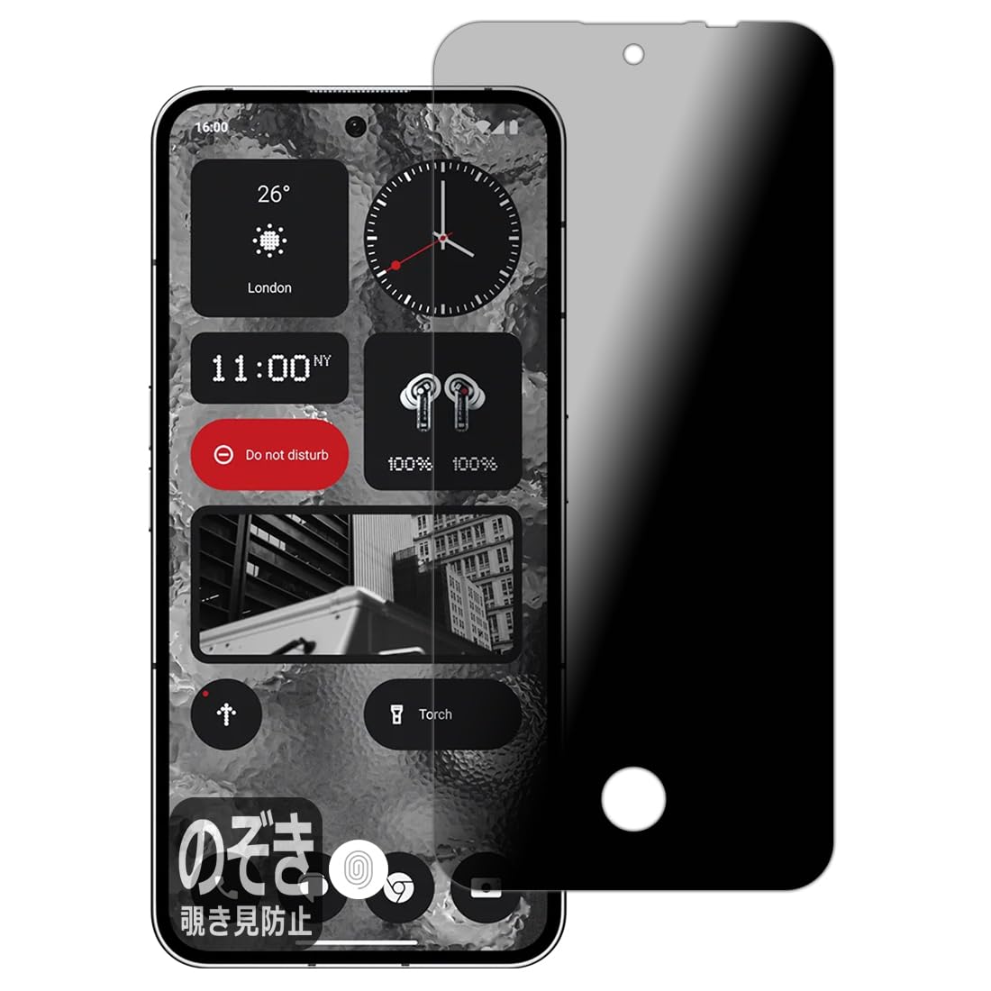Amazon | PDA工房 Nothing Phone (2) 対応 [指紋窓つき] Privacy