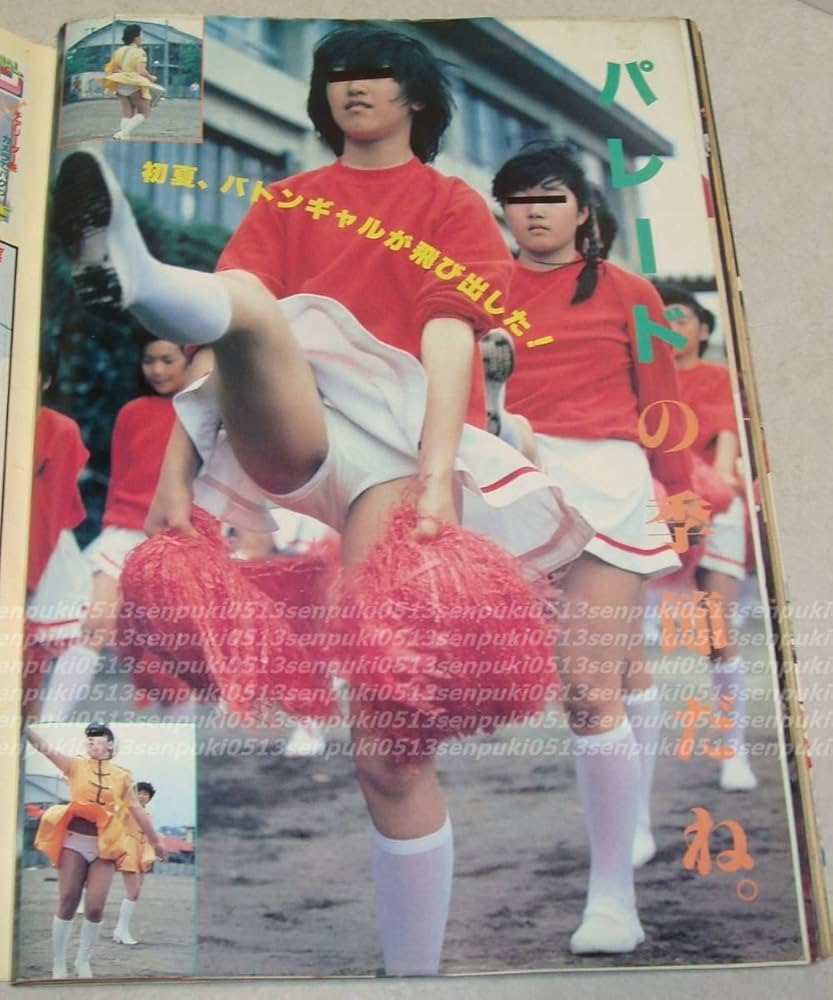 セクシーアクション 1983年11月号 セクシーアクション 1983年11月号 - メルカリ