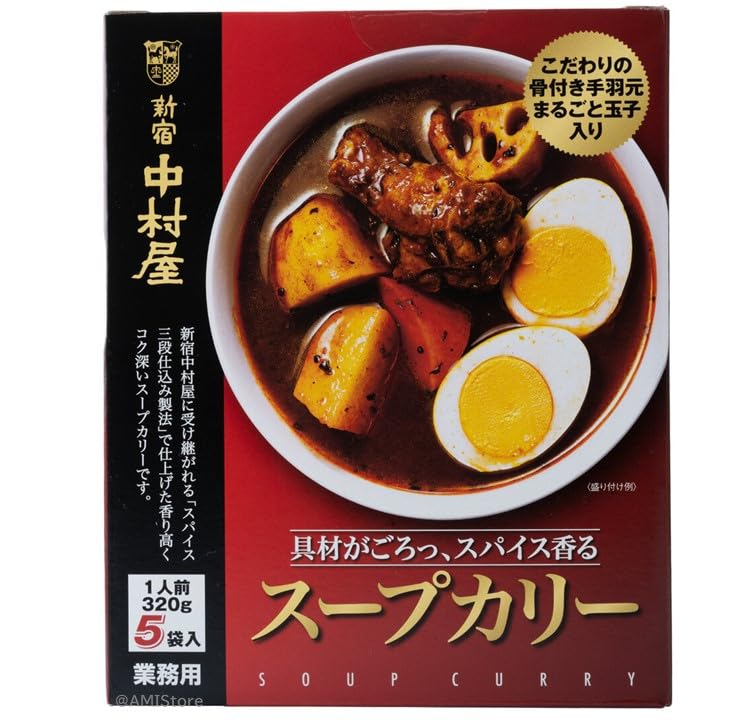 Amazon.co.jp: コストコ 大容量レトルトカレー (新宿中村屋 Amazon.co.jp: コストコ 大容量レトルトカレー (新宿中村屋