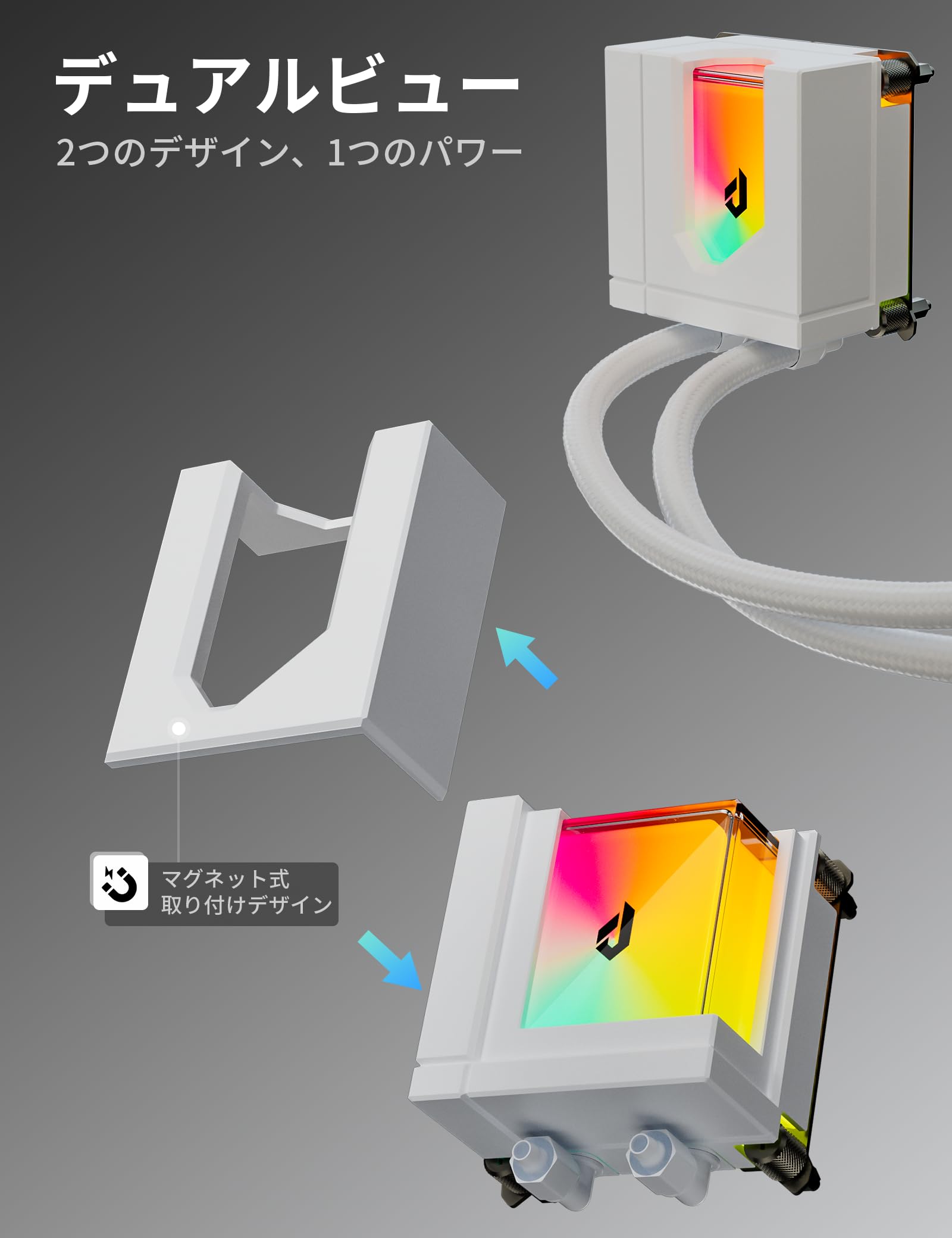 Amazon | upHere 簡易水冷CPUクーラー 240mmラジエーター 水冷システム