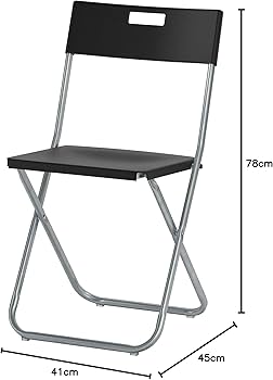 Amazon|IKEA(イケア) GUNDE 折りたたみチェア ポリプロピレン Amazon|IKEA(イケア) GUNDE 折りたたみチェア ポリプロピレン