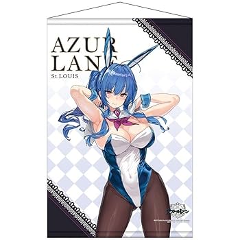 Amazon.co.jp: アズールレーン × ドン・キホーテ 限定コラボ