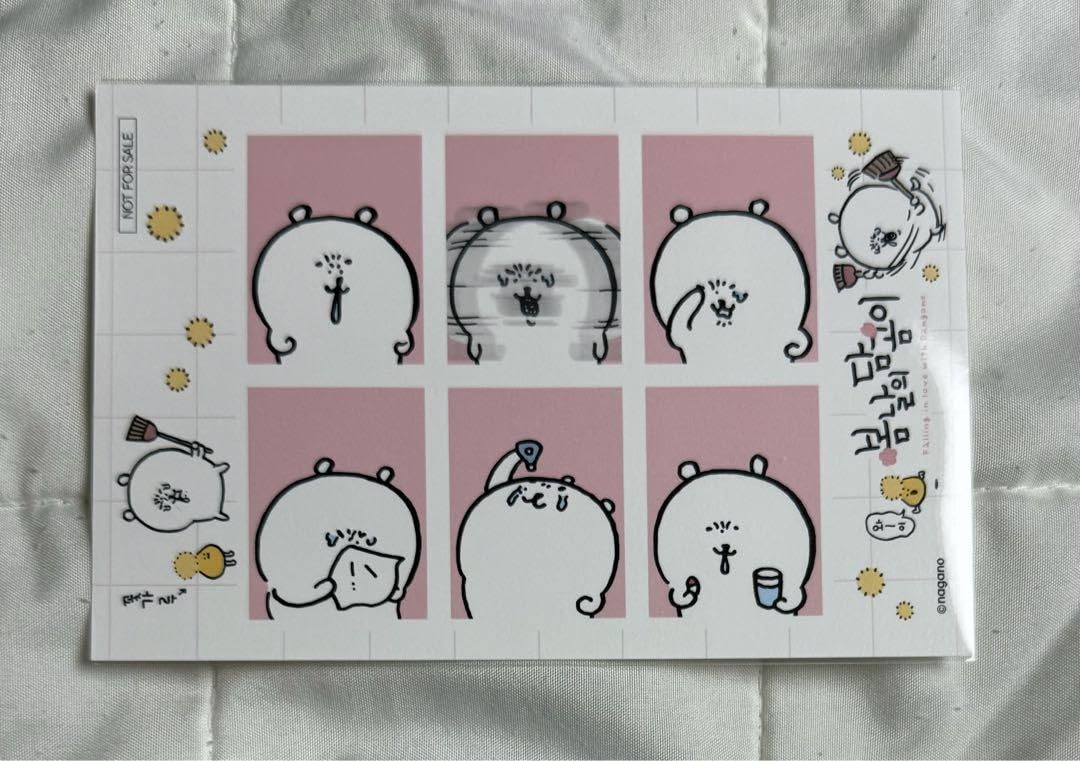 美品✨】自分ツッコミくま ナガノのくま ブロッコリー 被り物 韓国