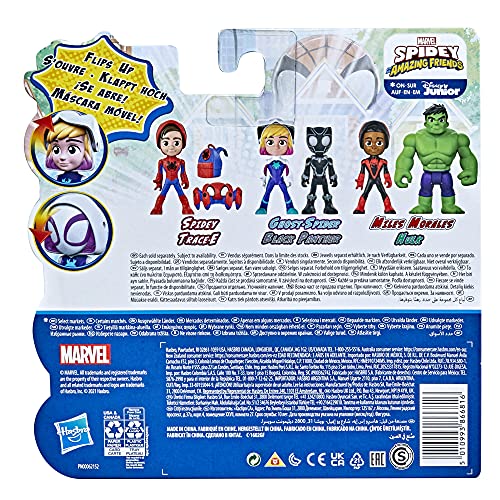 Saf Hero Reveal Ghost And Panther - vue 6