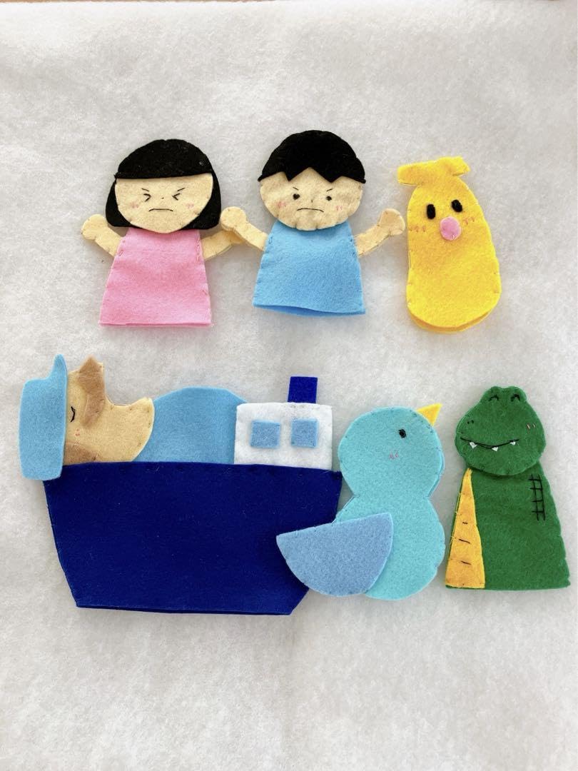 すもも様オーダー品　バナナの親子　ピッピとチッチ　指人形　パペット すもも様オーダー品 バナナの親子 ピッピとチッチ 指人形 パペット