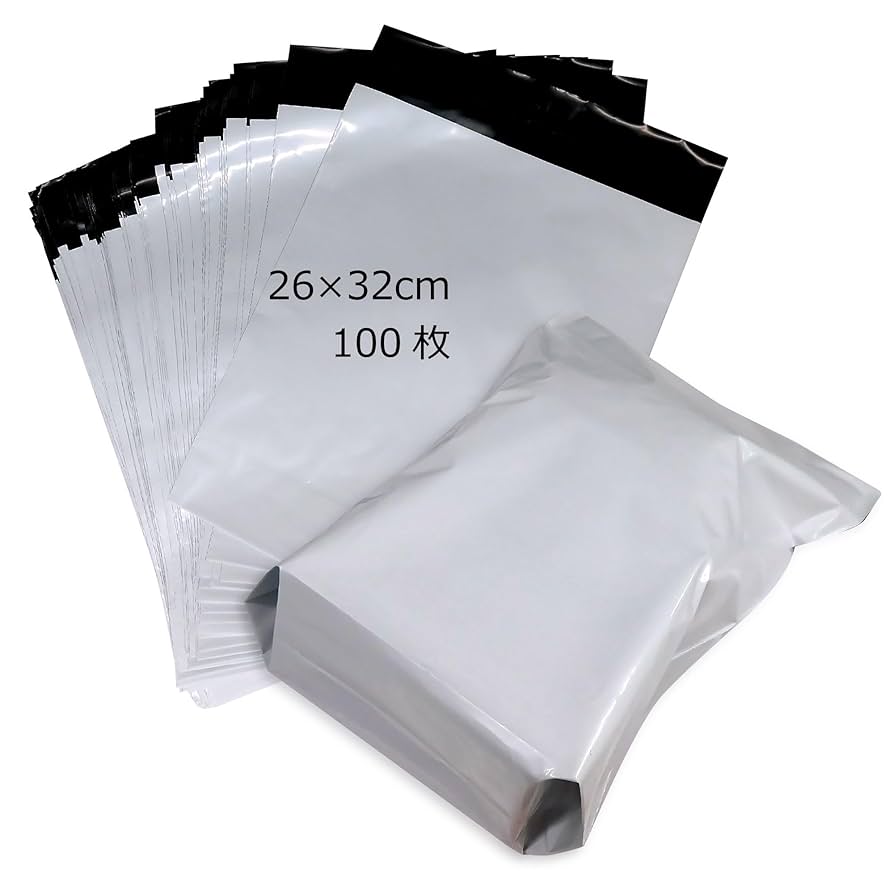 配送料専用 建機 日立建機 ZAXIS200 新品