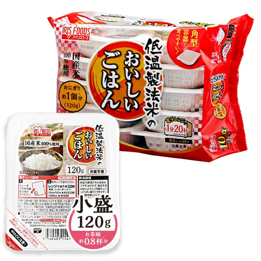Amazon.co.jp: アイリスオーヤマ(IRIS OHYAMA) パックご飯 120g 国産米