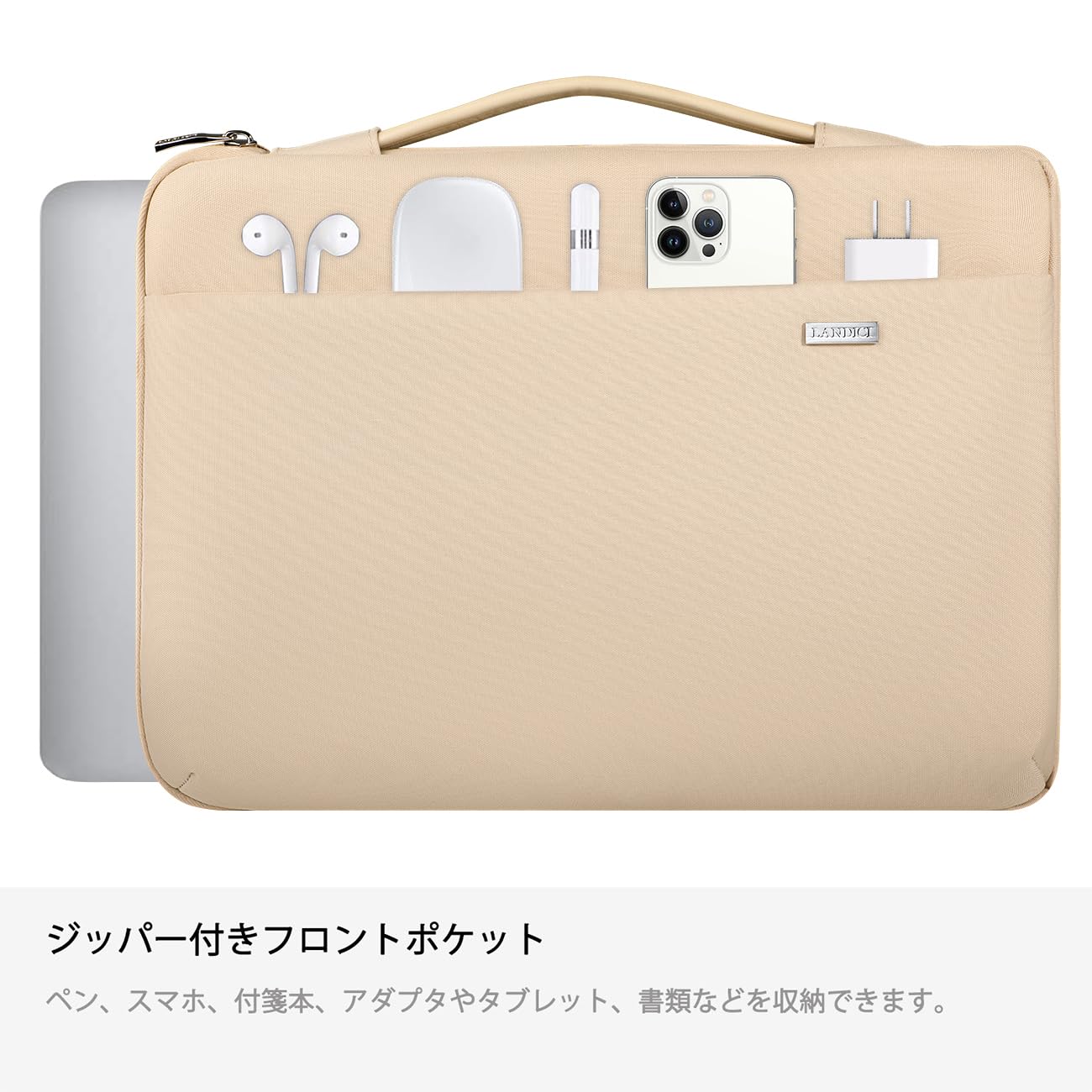 新品 ノートパソコン ケース ipad MacBook 13インチ ミント 3in1 ノートパソコンケース 薄型 スタンド機能 Laptop CASE