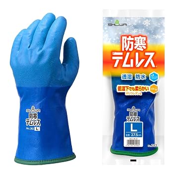Cold Protection Gloves Showaglove No.282 Cold Protection Temres Blue L Size 1 Pair