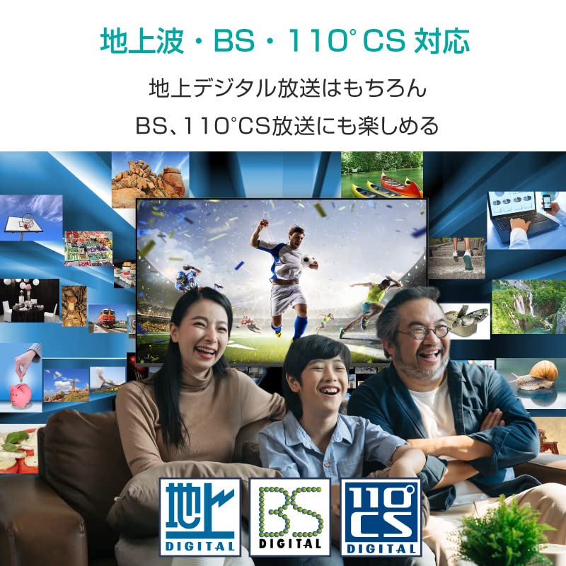 April0432TV用レコーダー ASTEX AS-STB500 April0432TV用レコーダー ASTEX AS-STB500 Amazon.co.jp: WIS