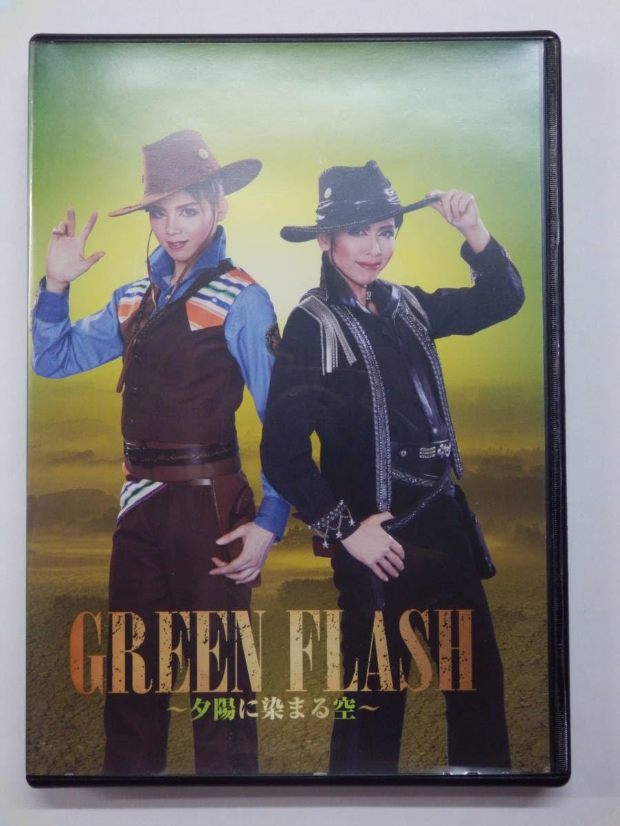 Amazon.co.jp: 021W303B♪ ハウステンボス歌劇団 歌劇ザレビュー DVD