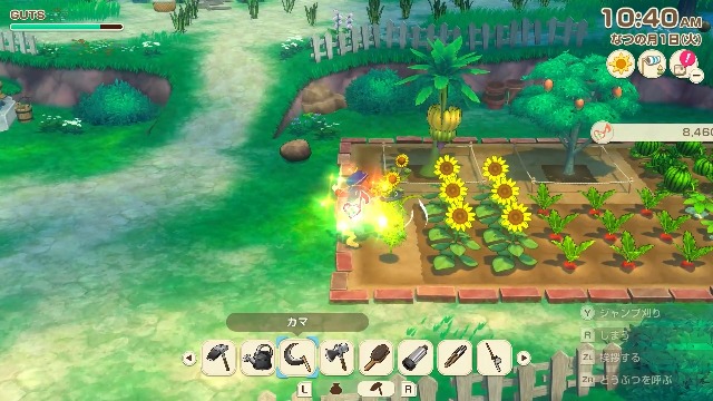 3日までお値下げ　牧場物語 Let's! 風のグランドバザール 牧場物語 Let's！風のグランドバザール』全世界累計出荷本数50万本突破