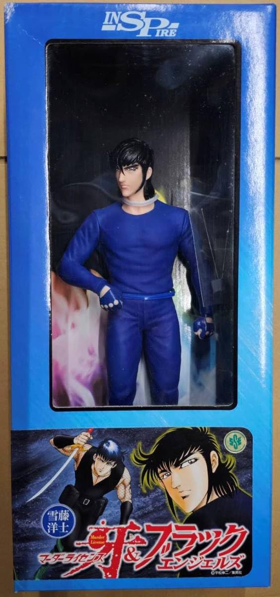 【未開封】インスパイア 雪藤洋士 ソフビフィギュア　ブラックエンジェルズ Amazon.co.jp: インスパイア マーダーライセンス牙＆ブラック