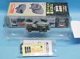 ★新品レア★自衛隊カレンダー７本＋オマケ３点セット★2014～2020★レア★ Amazon | 三将 「将」航空自衛隊 A4 2024年 カレンダー CL24