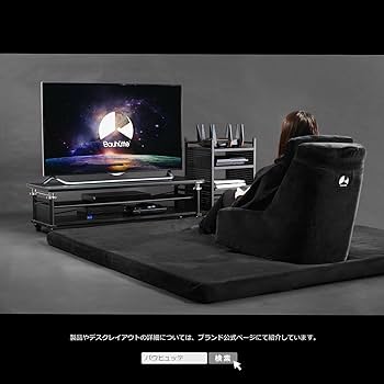 Bauhutte 昇降式 テレビ台ワイド Amazon｜Bauhutte ( バウヒュッテ ) 昇降式 テレビ台 ワイド BHV