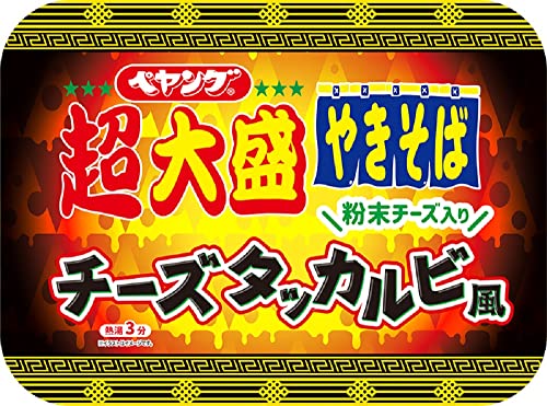 ペヤング 超大盛 チーズタッカルビ風やきそば 250g ×12個