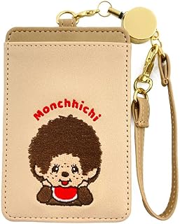 カミオジャパン モンチッチ シングルパスケース boy 226210