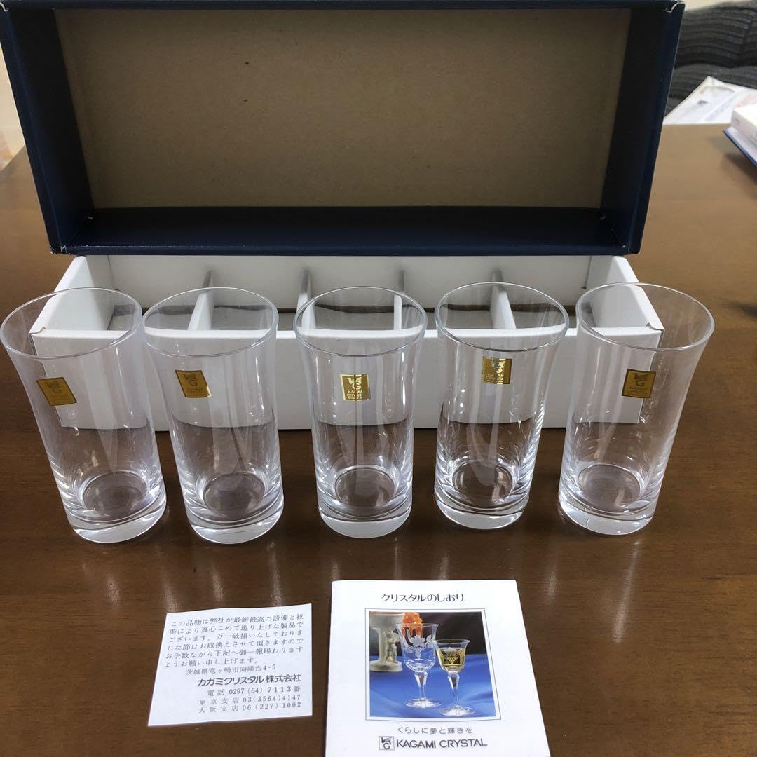 Amazon.co.jp: カガミクリスタル ひとくちビールグラスセット : ホーム 