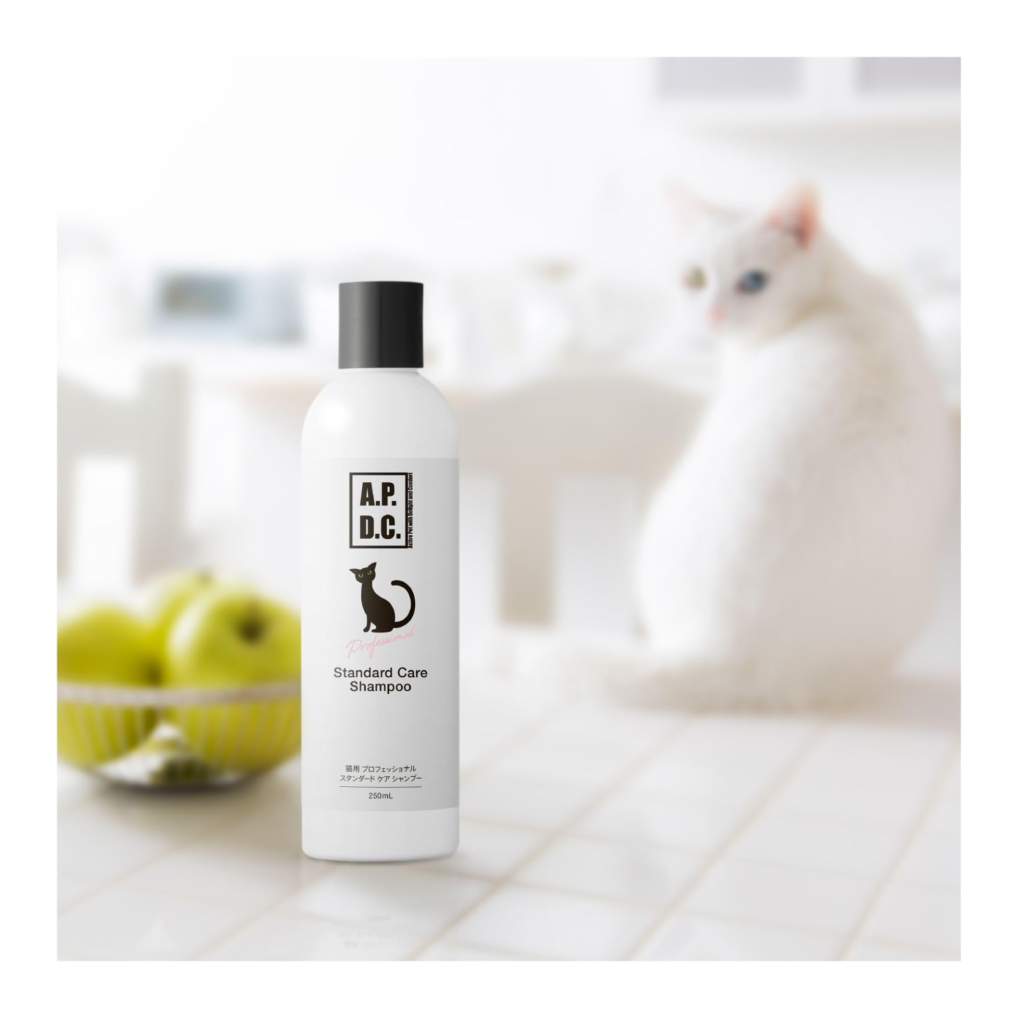 APDC 猫用 プロフェッショナル スタンダード ケア シャンプー 2個セット A.P.D.C. 猫用プロフェッショナル スタンダード ケア シャンプー