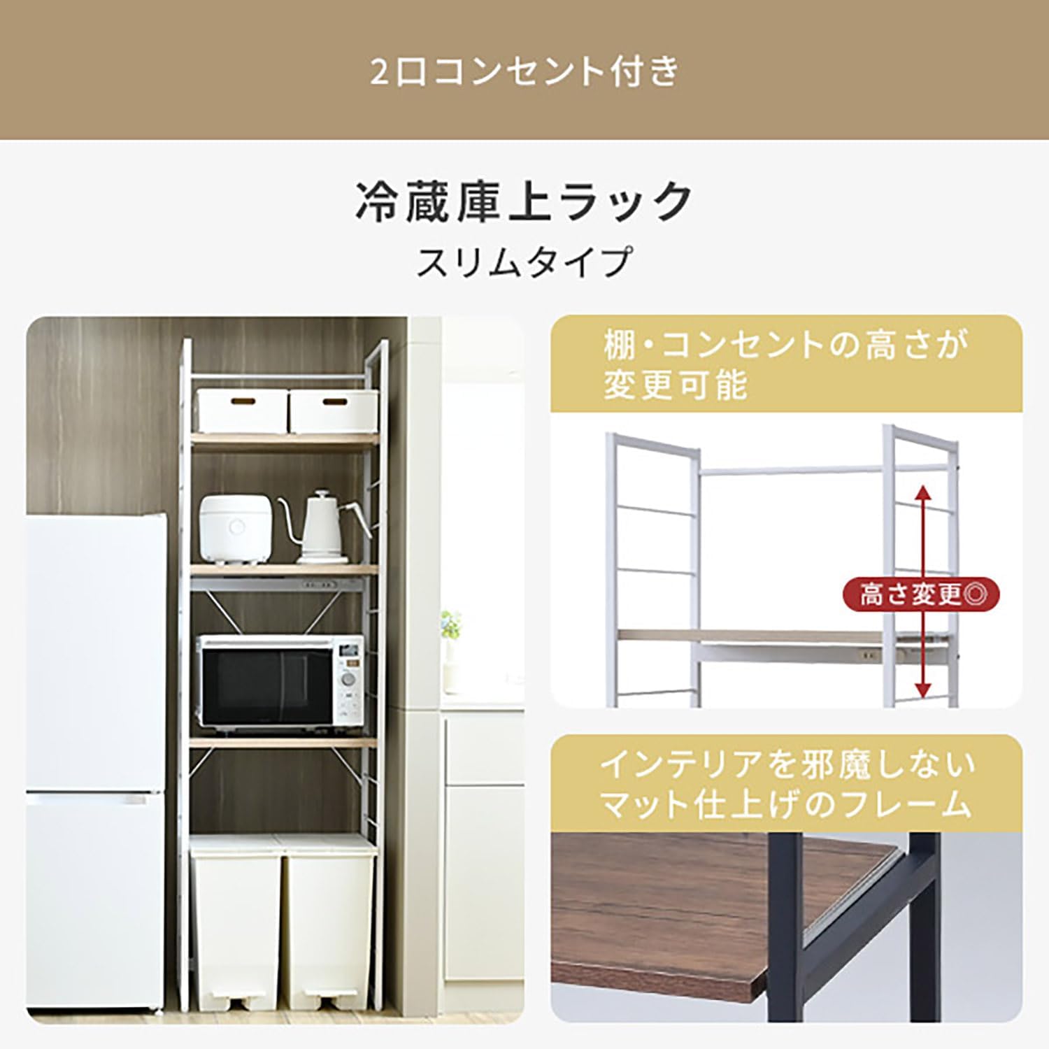 Eames イームズ ESU420 ストレージユニット シェルフ ラック タン Herman Miller ハーマンミラー イームズ ストレージ ユニット