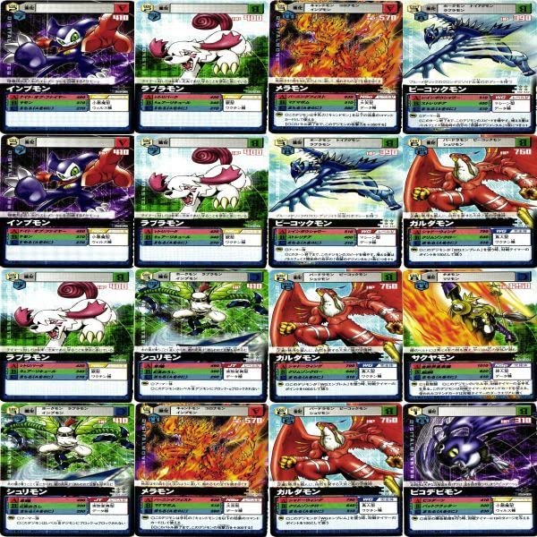 Amazon.co.jp: デジモンカード 旧デジモンカード 144枚 デジモン